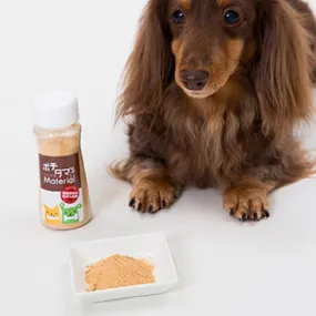 Apple Powder Pet Supplement