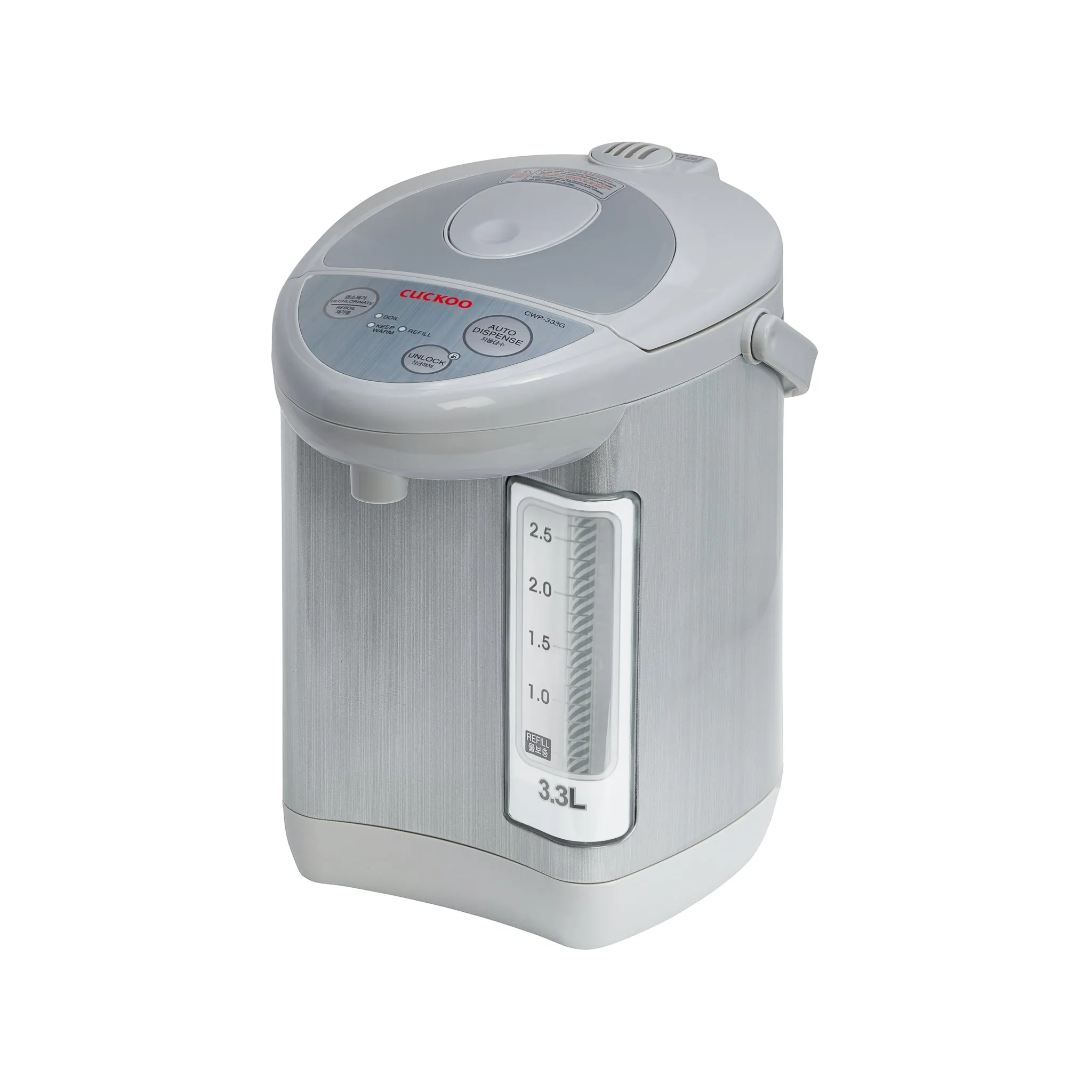 Hot Water Dispenser & Warmer (CWP-333G)